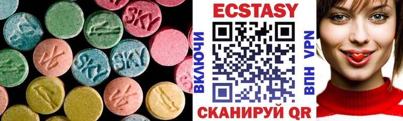 Ecstasy Philipp Plein  Арзамас 