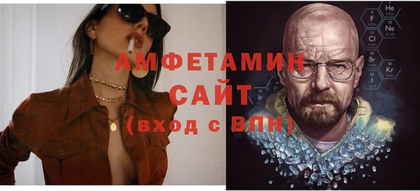 кокаин Алексеевка