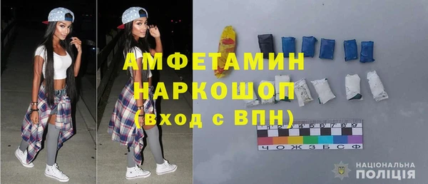 кокаин Алексеевка