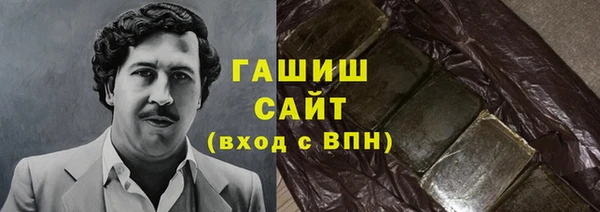 меф Алексин