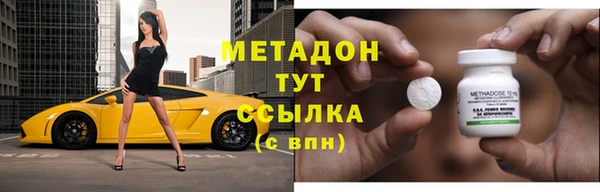 меф Алексин