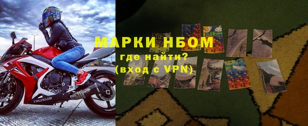 меф Алексин