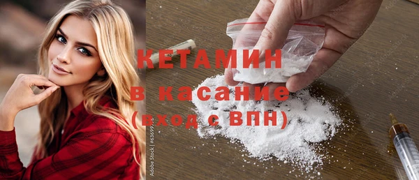 кокаин Алексеевка