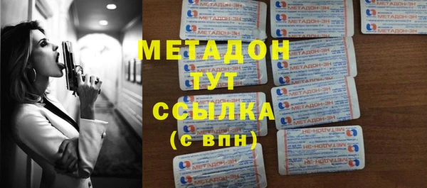 меф Алексин