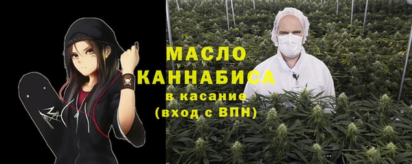 кокаин Алексеевка
