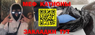 синтетический гашиш Дубна