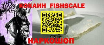 прущая мука Донецк