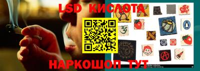 прущая мука Донецк