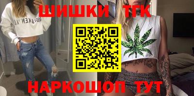 гидра Донской