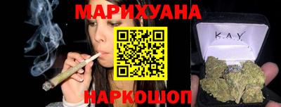 синтетический гашиш Дубна