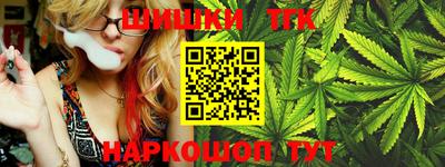 прущая мука Донецк