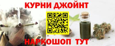 гидра Донской