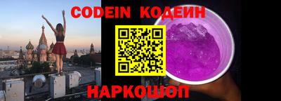 синтетический гашиш Дубна