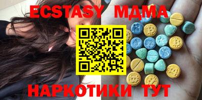 синтетический гашиш Дубна