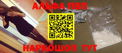 прущая мука Донецк