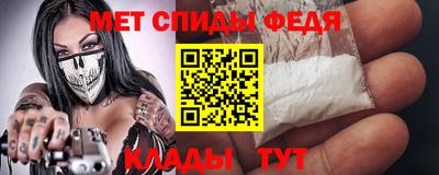 синтетический гашиш Дубна