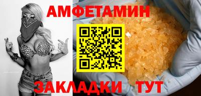 синтетический гашиш Дубна