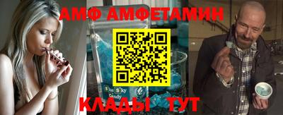 гидра Донской