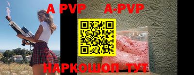 синтетический гашиш Дубна