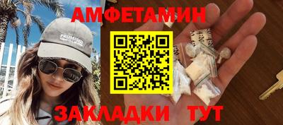 гидра Донской