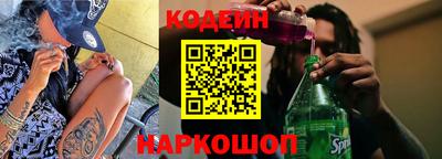 синтетический гашиш Дубна