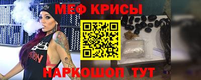 синтетический гашиш Дубна