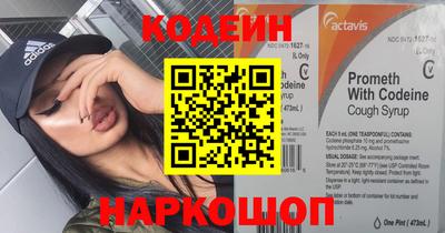 синтетический гашиш Дубна