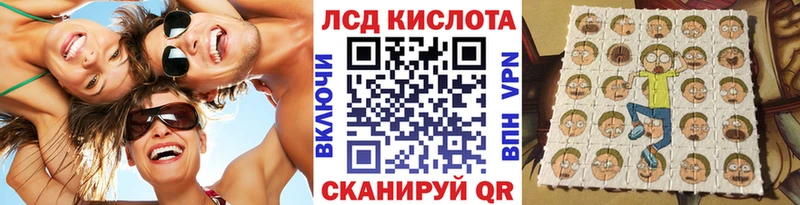 Марки N-bome 1,5мг  ОМГ ОМГ маркетплейс  Арзамас 